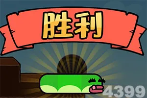 玩家头像